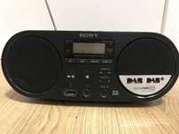 Sony CD-Boombox - ZS-PS55B
