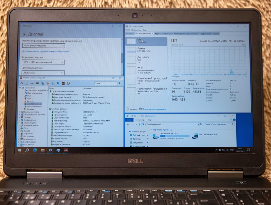 Ноутбуки 15.6' Dell Latitude E5540 E5570 E5590 i5 8/128GB батарея 10г