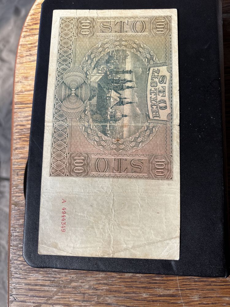 Banknot 100zł 1941r 1. Sierpnia seria A