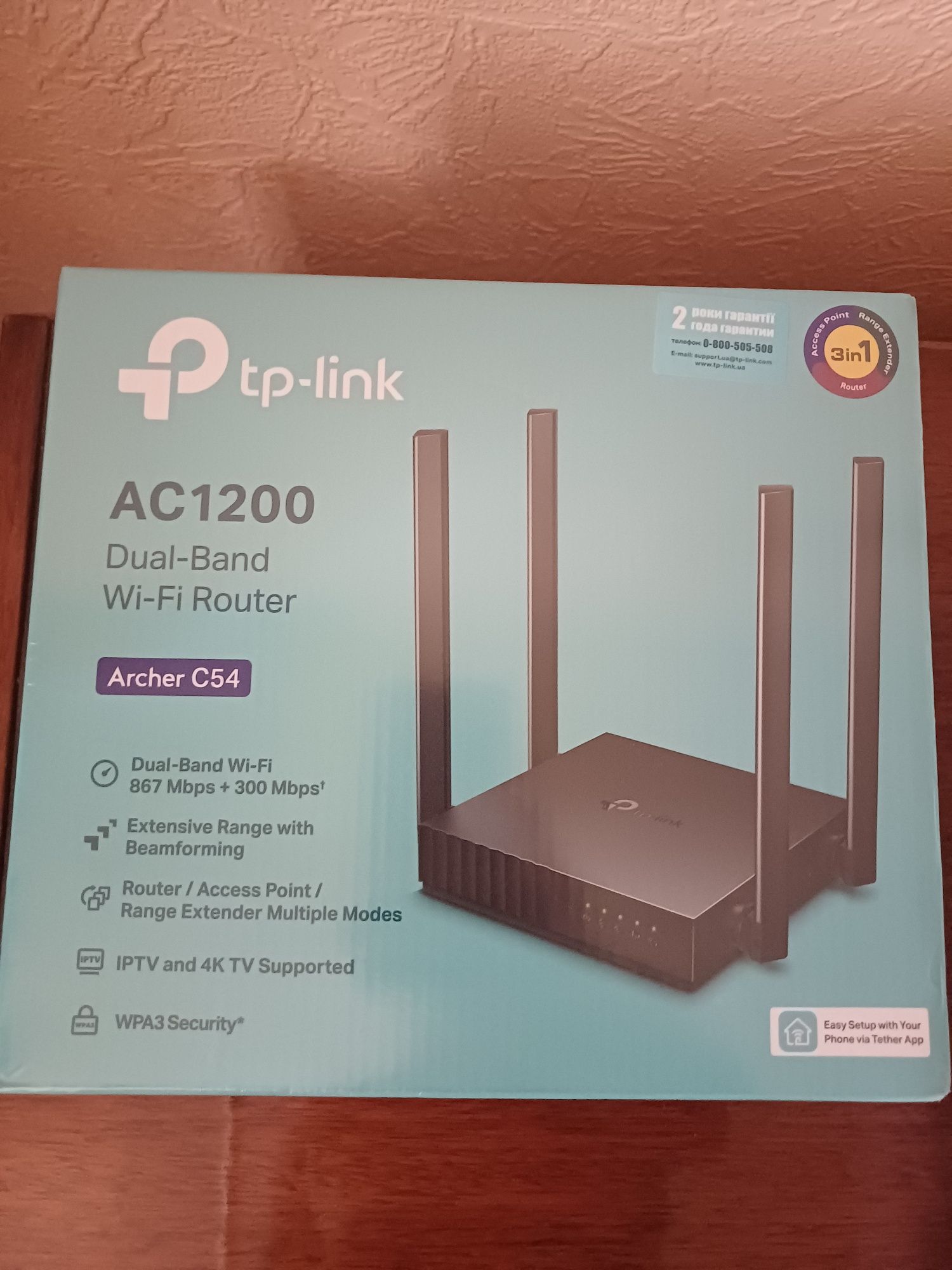 Tp_link Archer c54