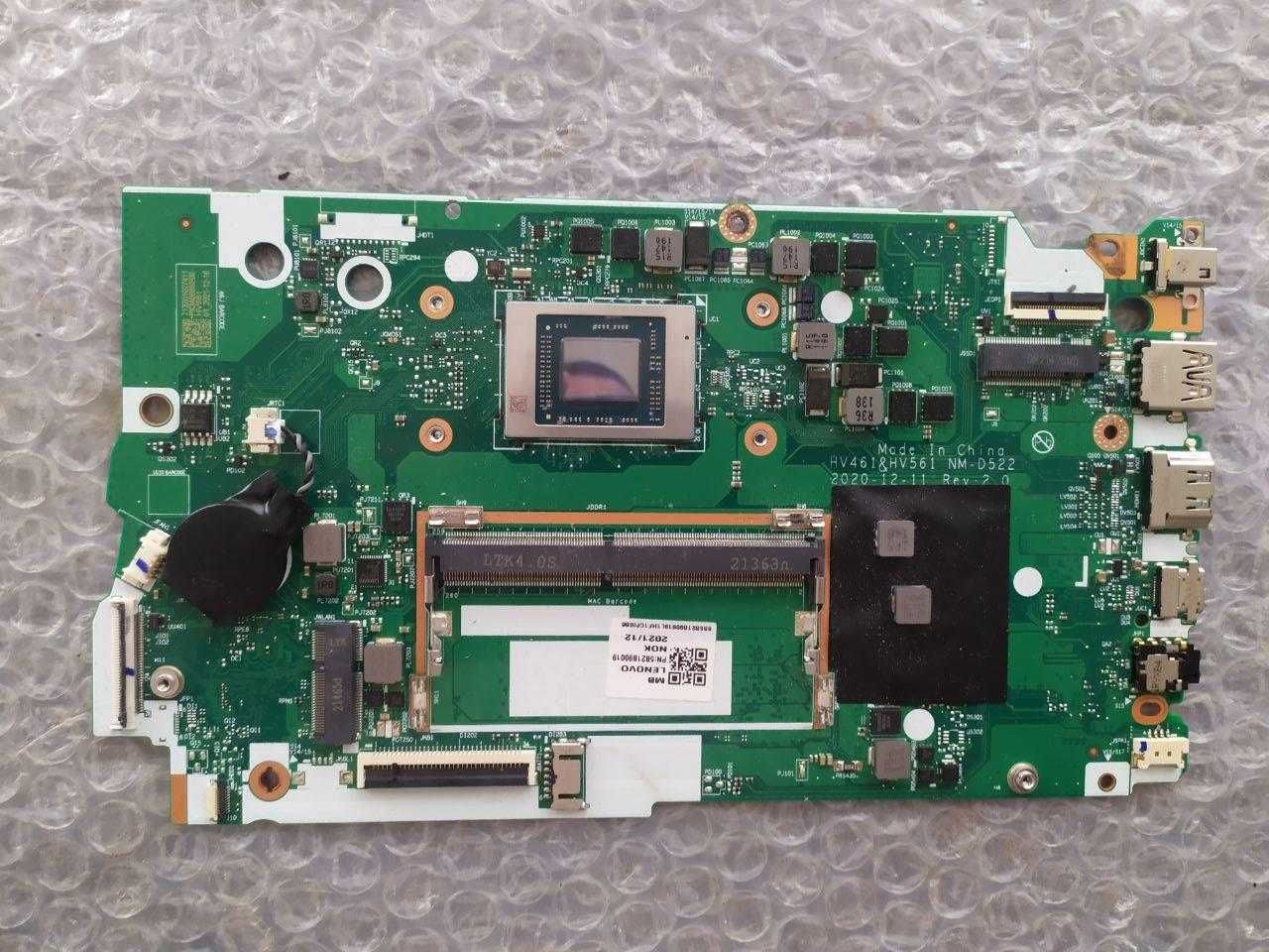 Материнская плата Lenevo V15 G2 ALC,  V14 G2 ALC