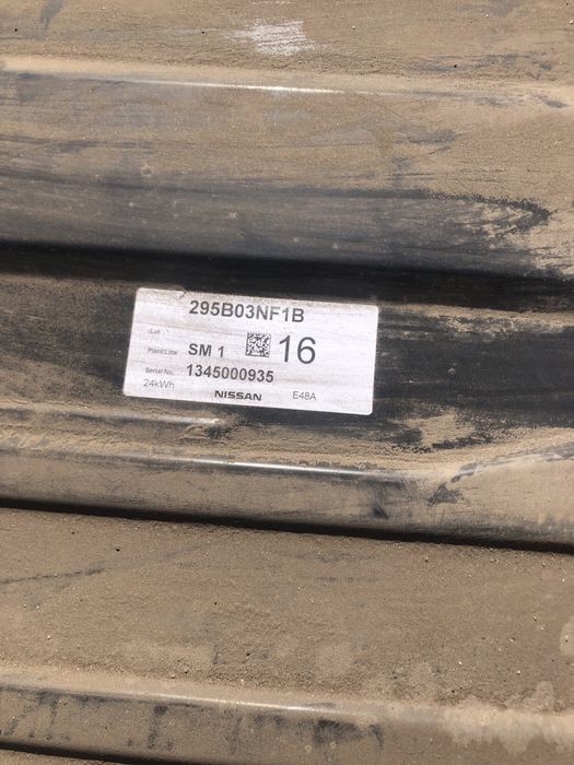 Батарея нісан ліф 24квт