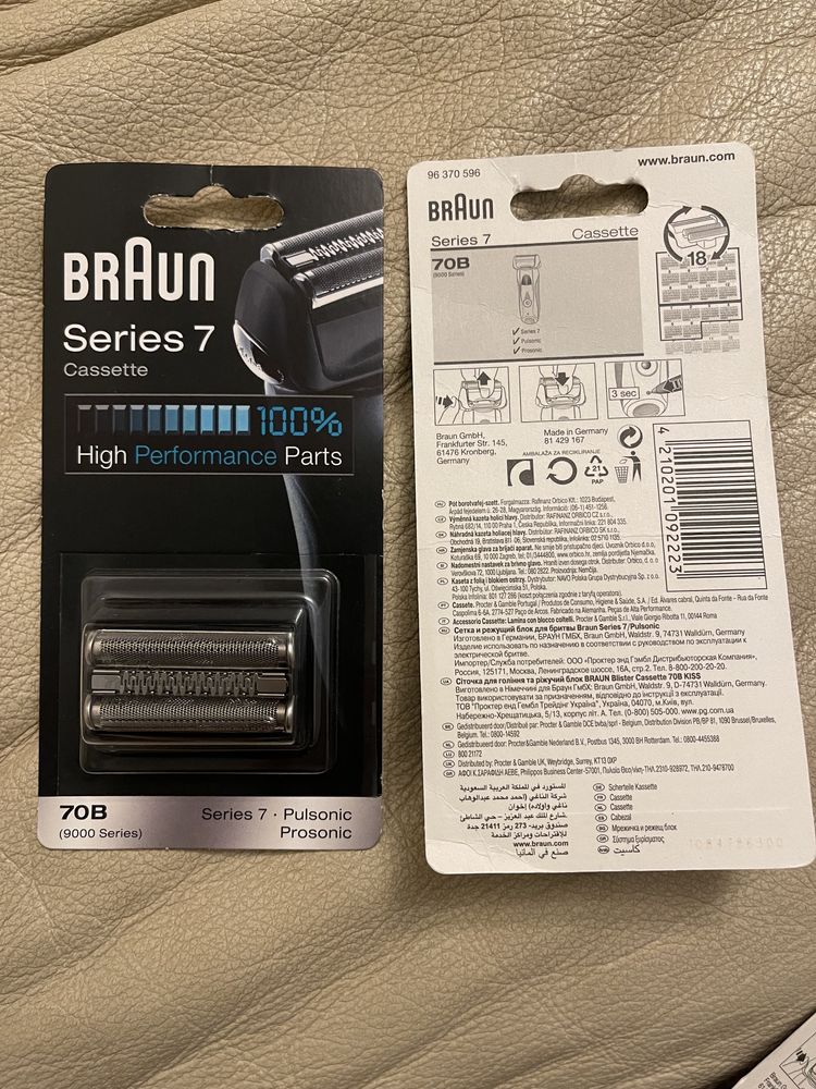 Сетка и режущий блок Braun Series 7 70S, 70B