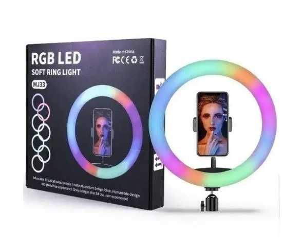 Світлодіодна кільцева LED лампа для селфі фото відео RGB 33