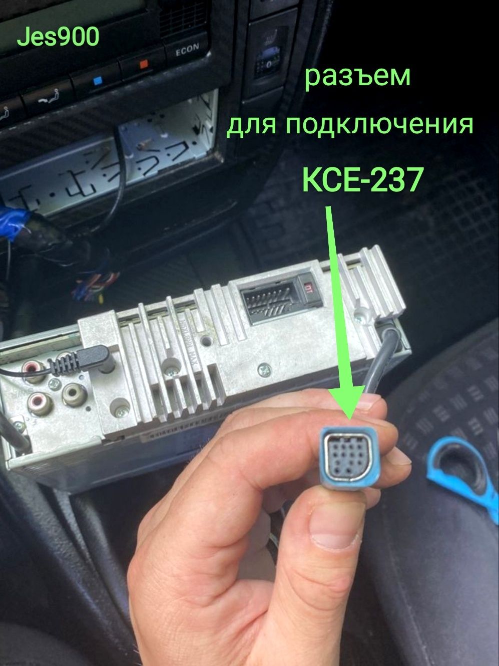 Bluetooth 5.0/ Блютуз для Alpine KCE-236B 237В и Pioneer IP-BUS Ai-net