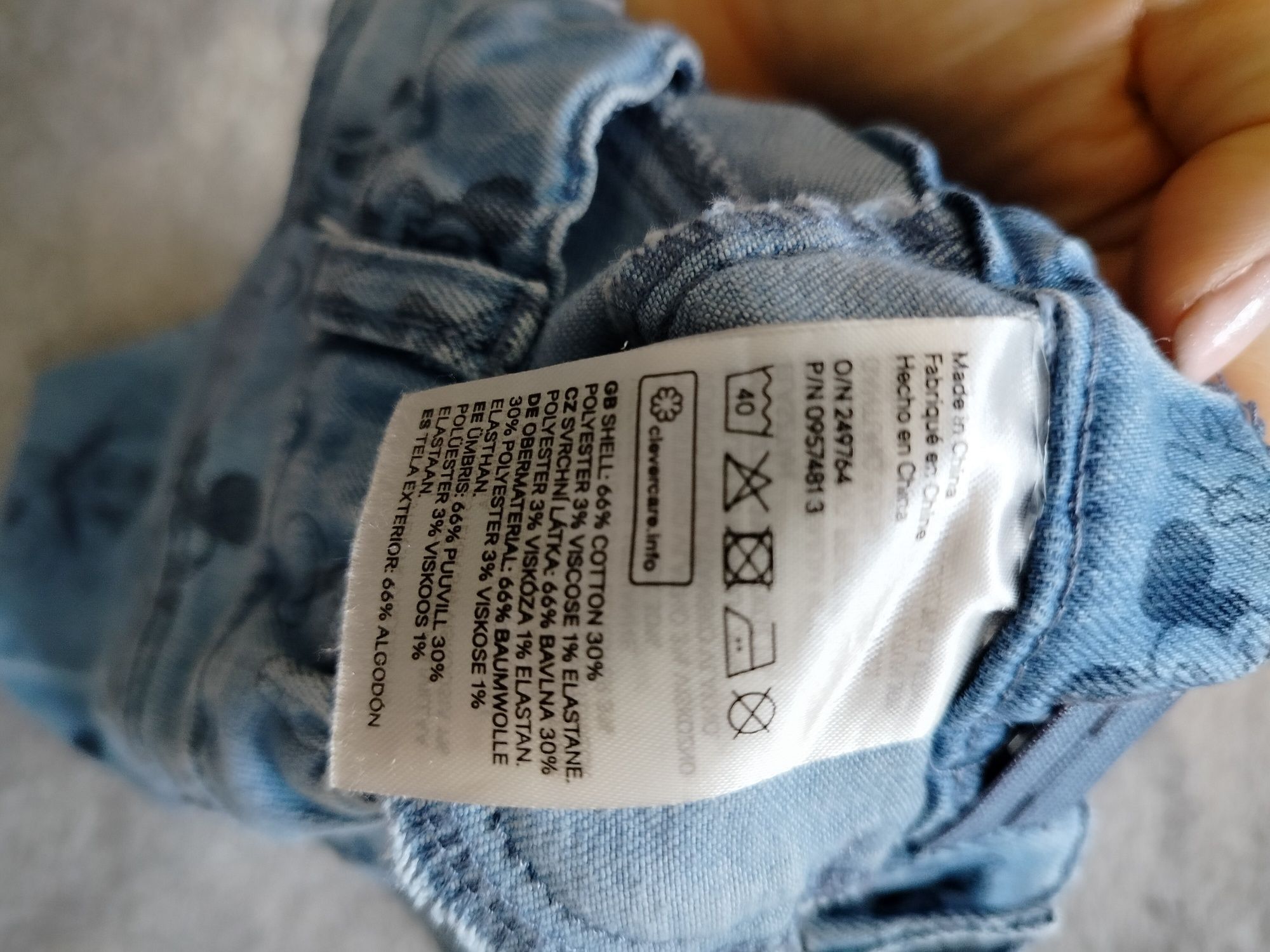 Spodenki krótkie Miki h&m r.74