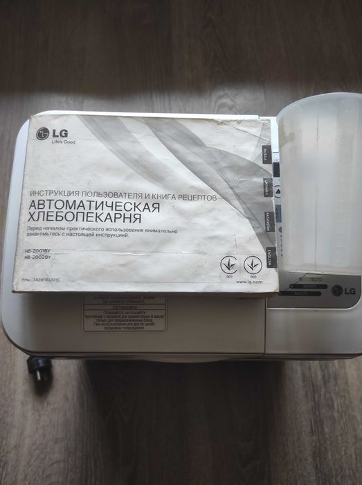 Хлібопіч LG в гарному робочому стані