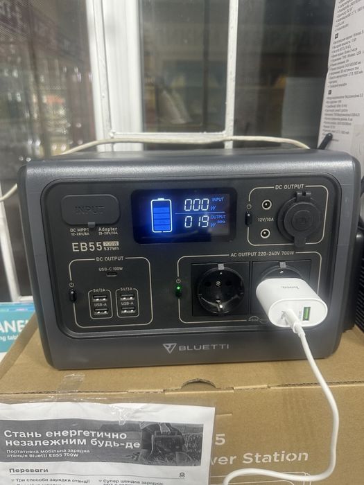 Зарядна станція Bluetti EB55 537Wh 700W