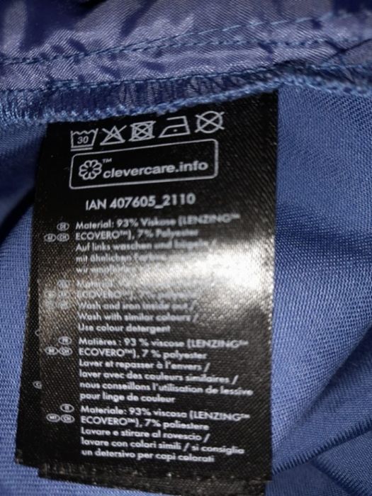 Продам жіночі штани кюлоти великого розміру.