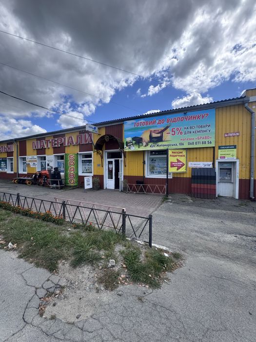 Здамо в оренду або продам приміщення 684 м/кв