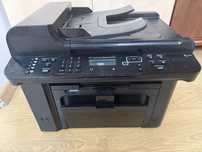 Hp Laser urządzenie wielofunkcyjne