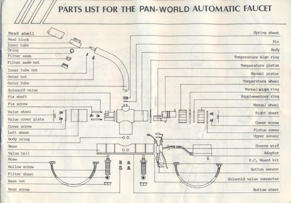 Автоматический смеситель Pan-World США Экономия воды 40-60% НОВЫЙ