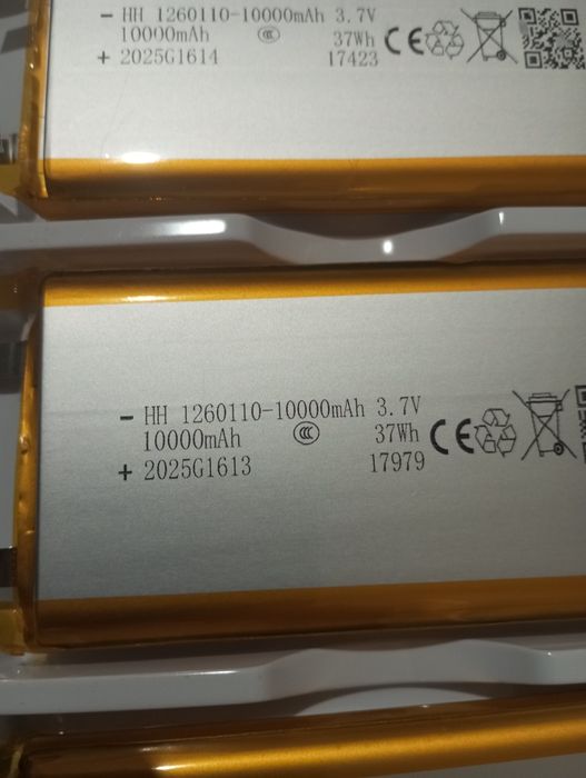 Аккумулятор литий-полимерный Li-pol 3,7V 10000mAh 12х60х110 mm