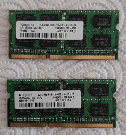 Kingstone RAM DDR3 SODIMM 4GB (2x2GB)