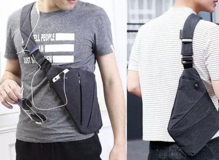 Сумка мужская нагрудная