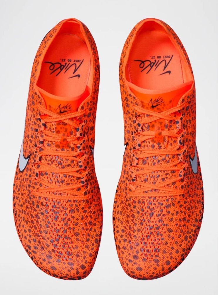 Nike Dragonfly 2 Elite Eletric