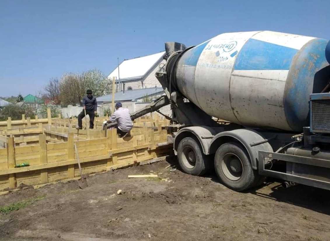 Бетон із повним супроводом — від заявки до заливки