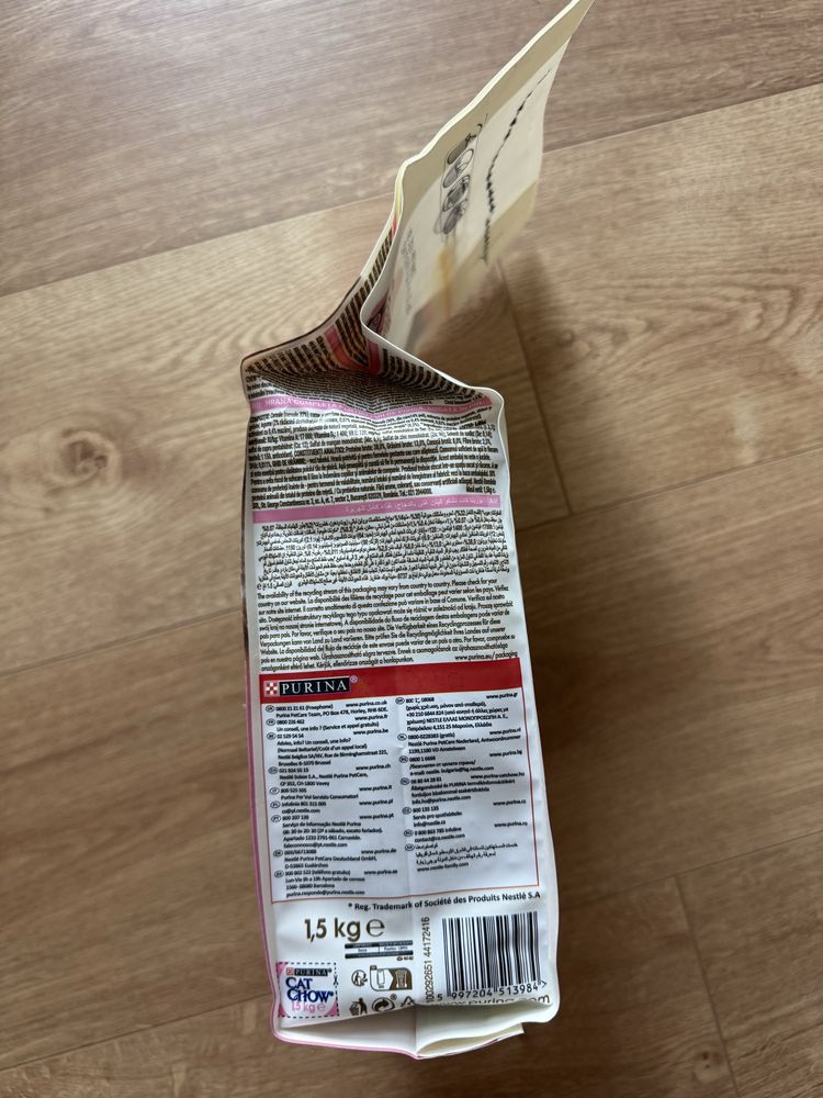 Purina Cat Chow Kitten mega paka, karma sucha i mokra
