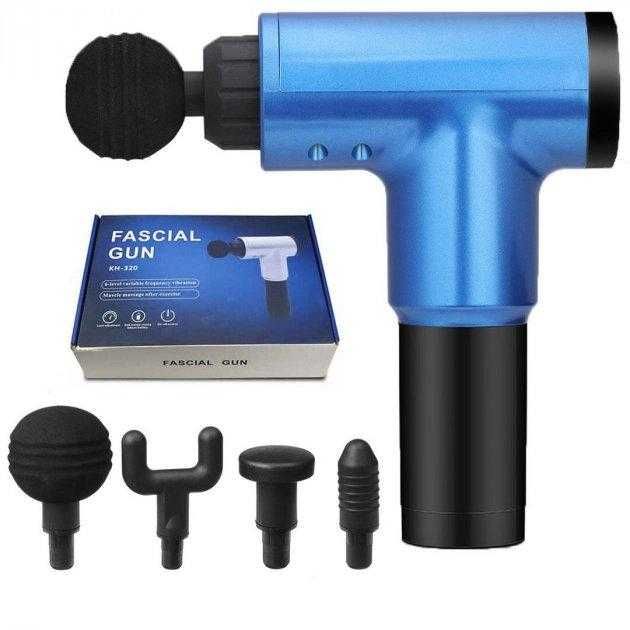Перкусійний ручний масажер для тіла Fascial Gun RH-320