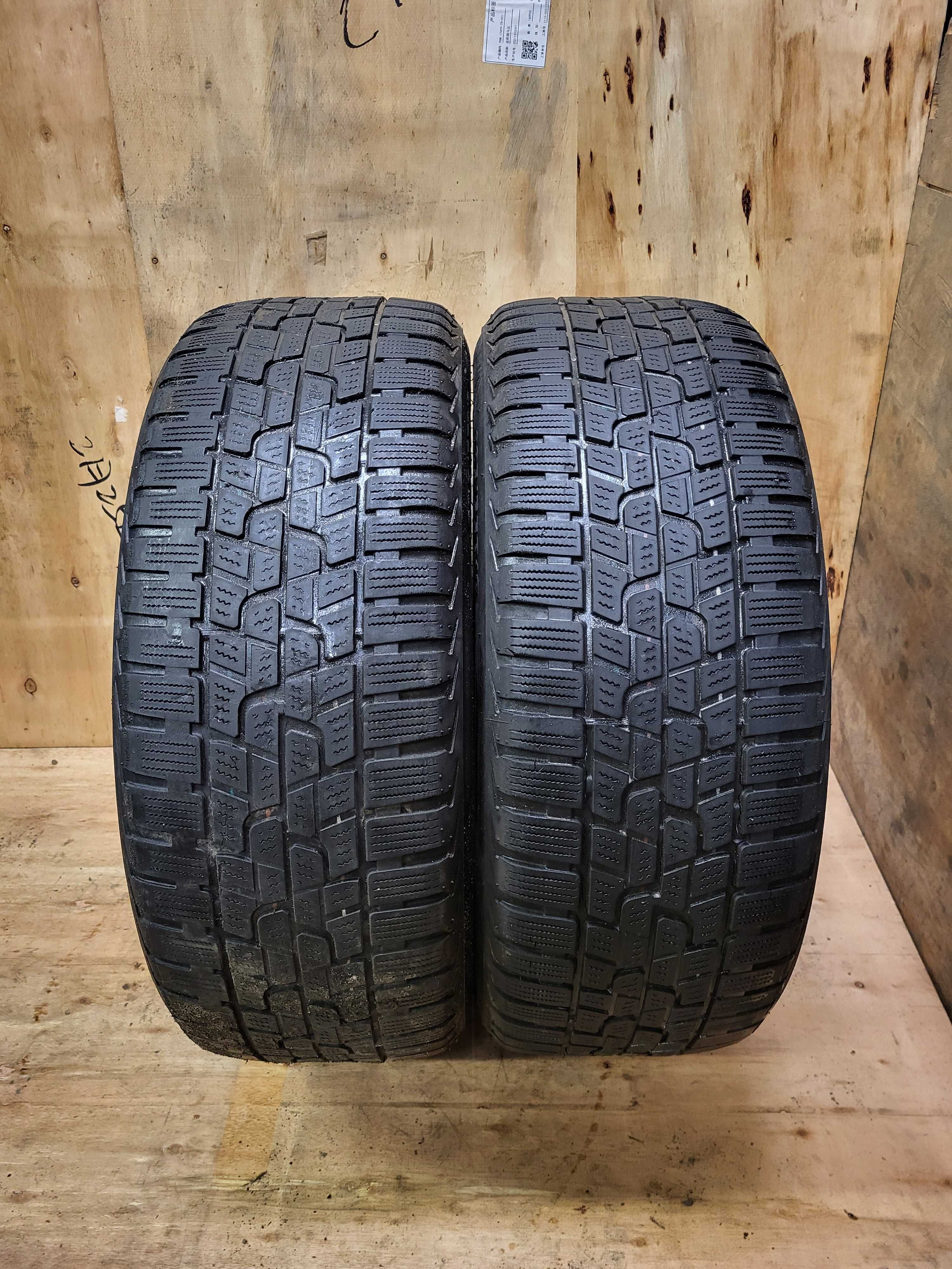 Opony Całoroczne Firestone Multiseason 205/55R16 91 H