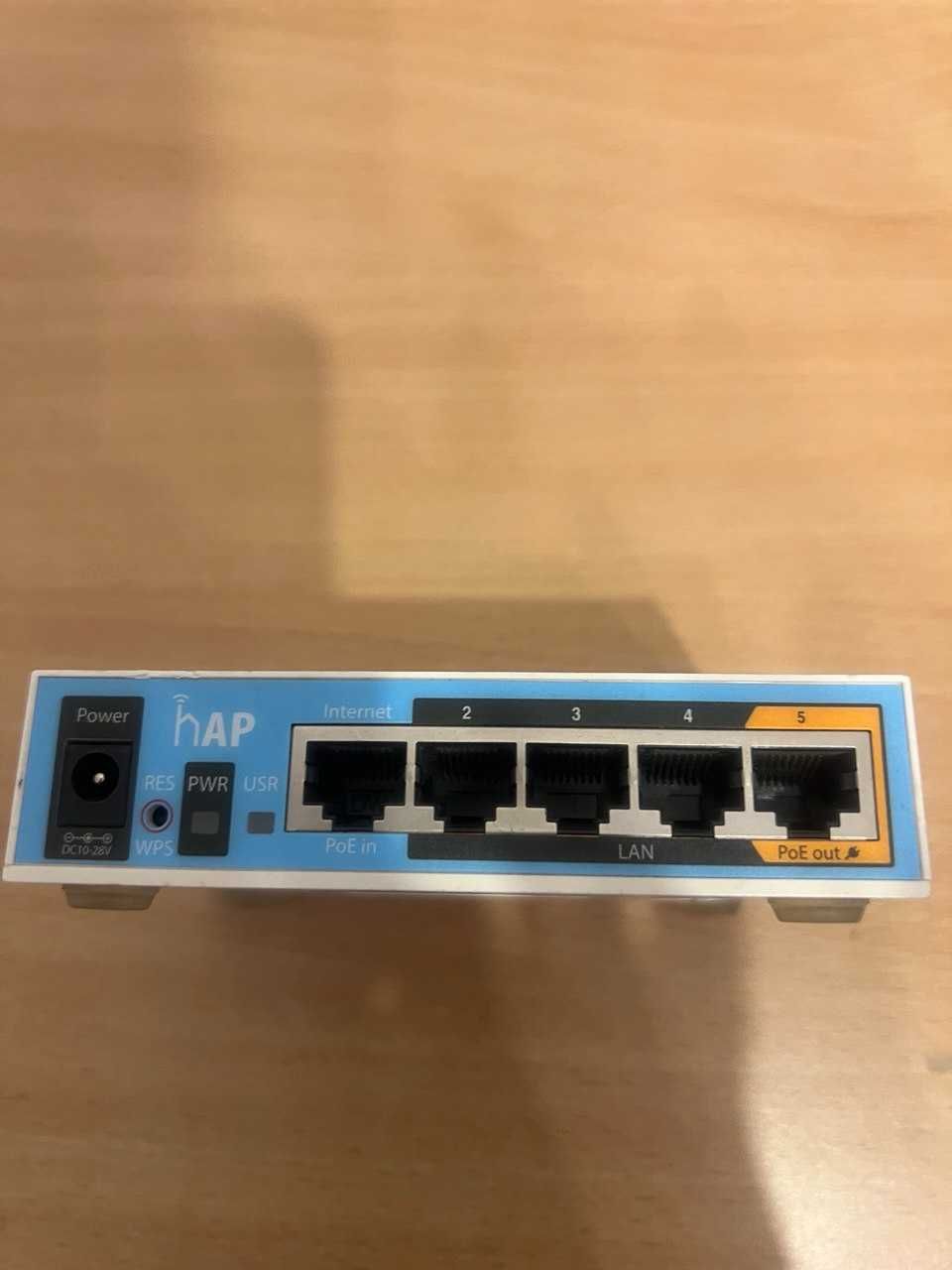 Настраиваемый Маршрутизатор MikroTik RB951Ui-2HnD без БП