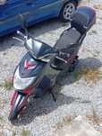 Moto ELetrica  (LISBON SX)