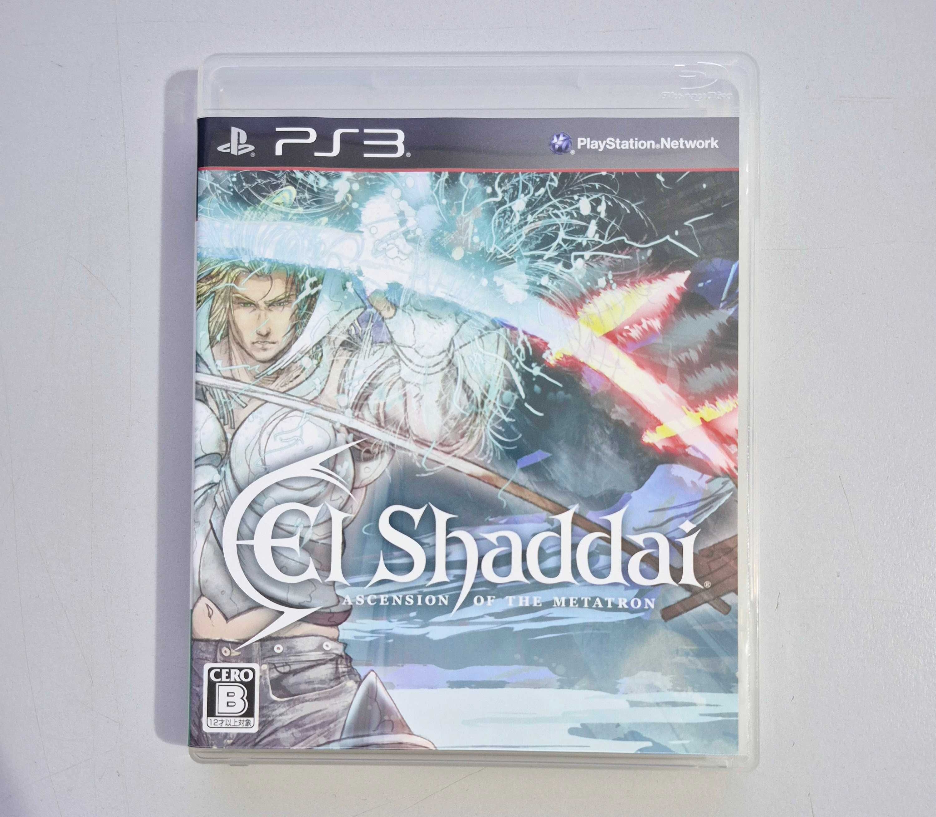 El Shaddai: Ascension of the Metatron / PS3 [JPN]