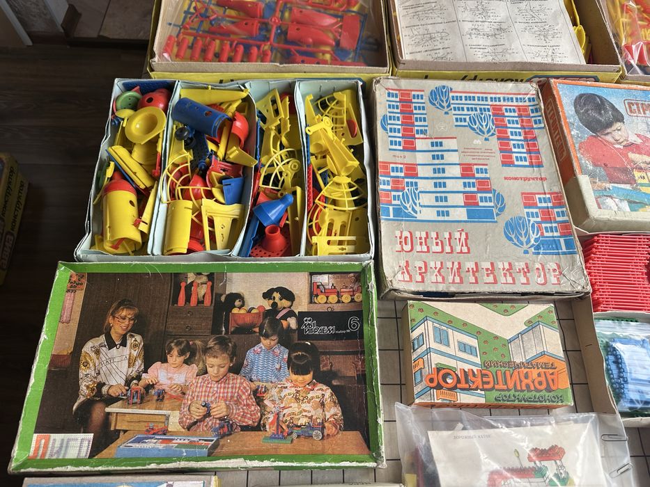 Іграшка ссср Конструктор