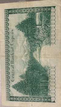 Chipre 500 mils 1969