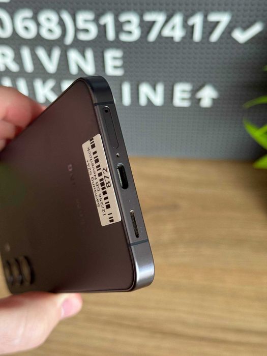 Samsung S24 Plus 12\256