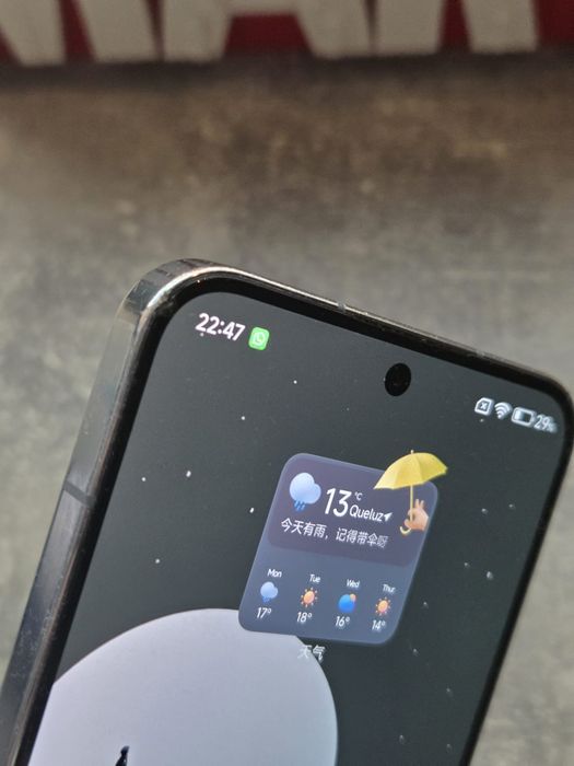 Xiaomi 13 versão chinesa  256/12