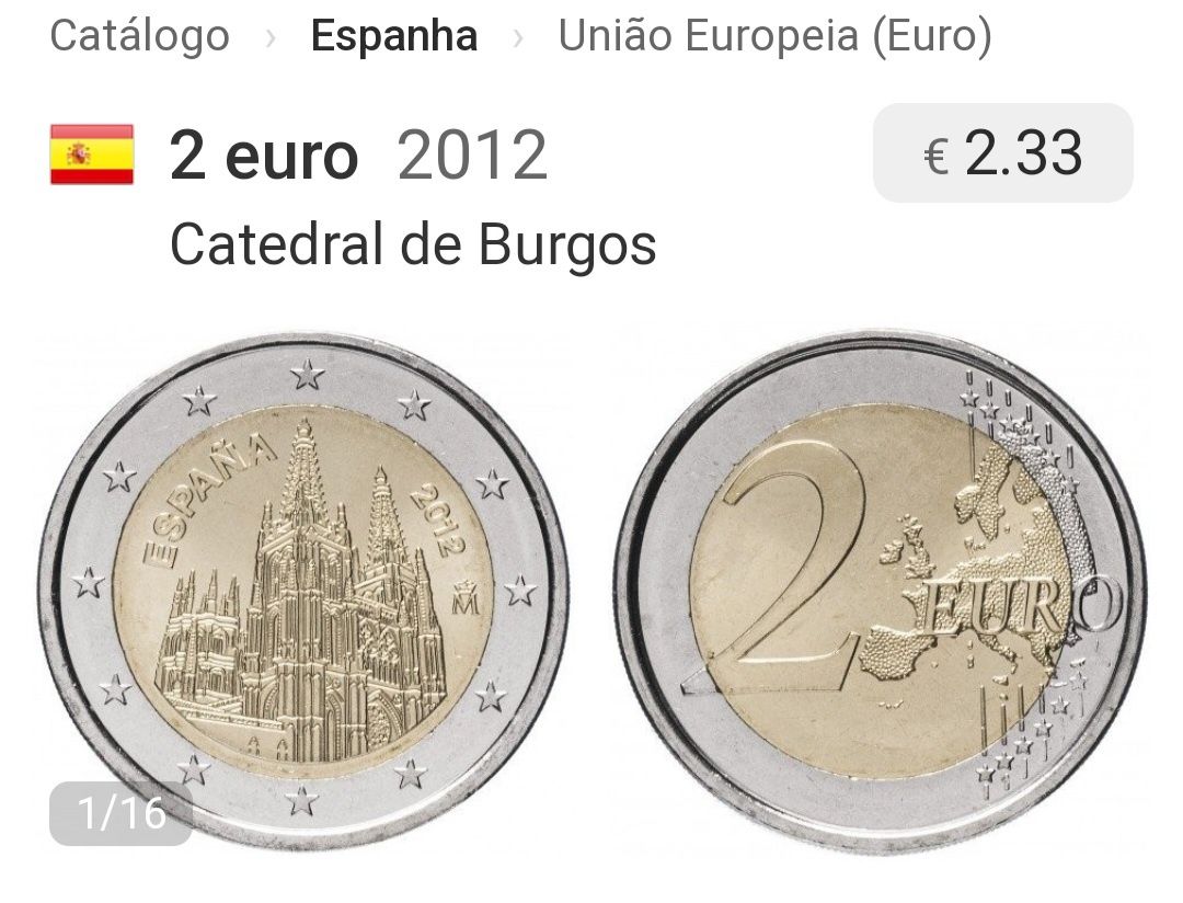 Moeda 2€, Espanha 2012