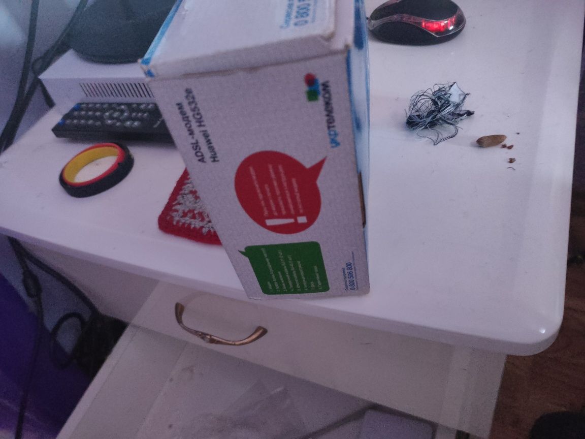 Роутер Huawei ADSL