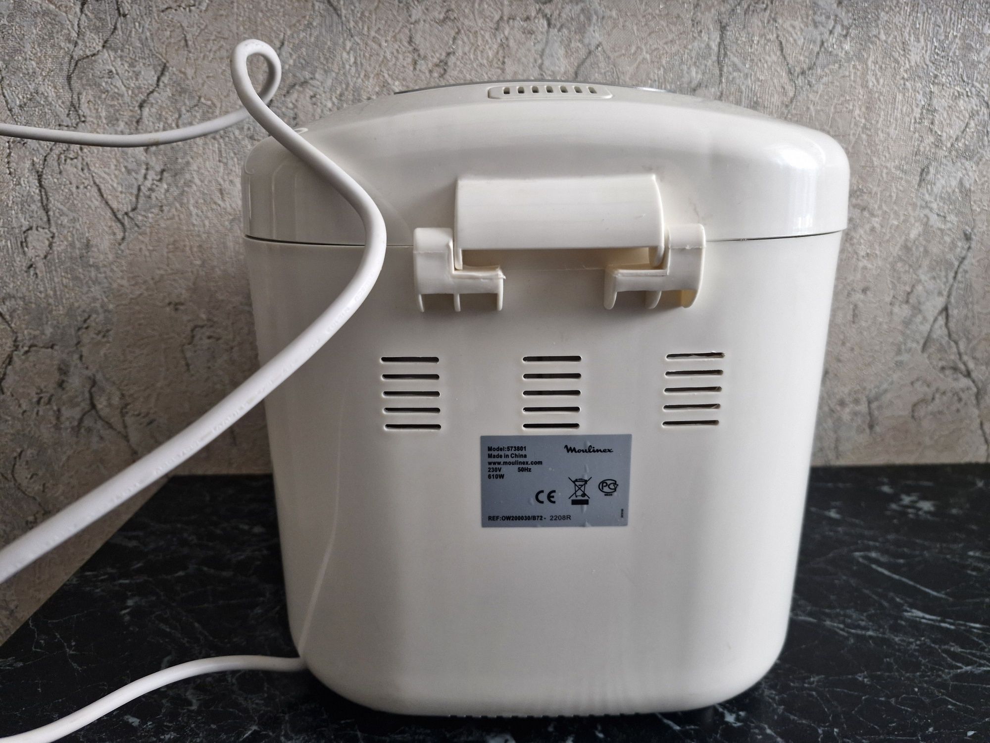 Moulinex model 573801 home bread  Wypiekacz do chleba stan bdb
