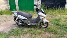 Скутер Susuki Avenis 150