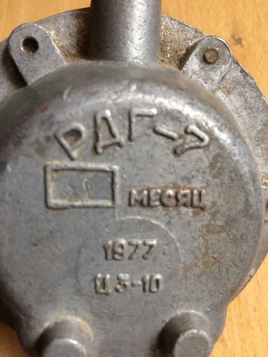 Редуктор РДГ-7 на пропановий баллон бу