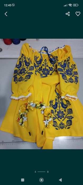 Вишиванка Вишиванка плаття Вишитий костюм