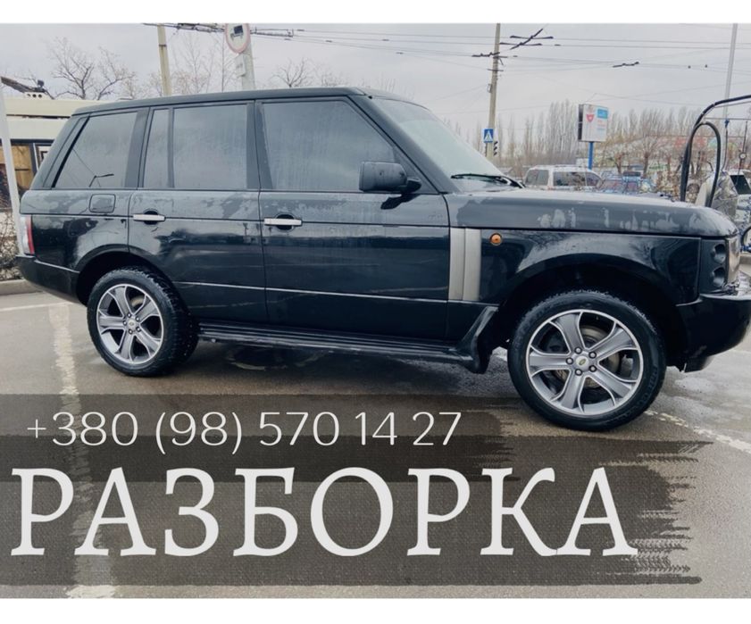 Двері  Range Rover L322 4.4 2004