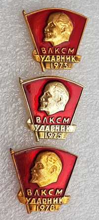 Odznaki-Komsomoł- Udarnik VLKSM-1973,75,78 godov