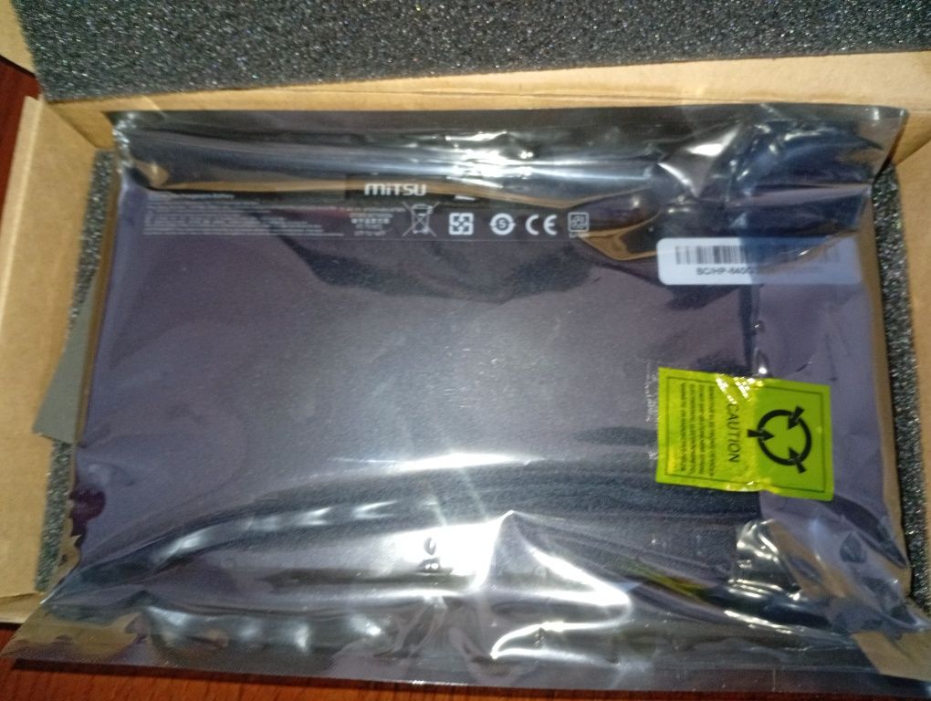 Bateria CS03XL do HP EliteBook G3