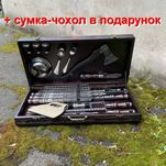 Набір шампурів Зубр 2.0 BS69/1 з сумкою Набор шампуров для шашлыка