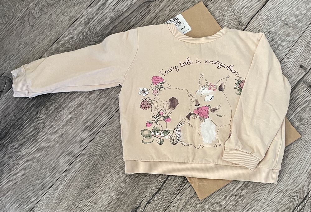 Bluza Pepco, rozmiar 92