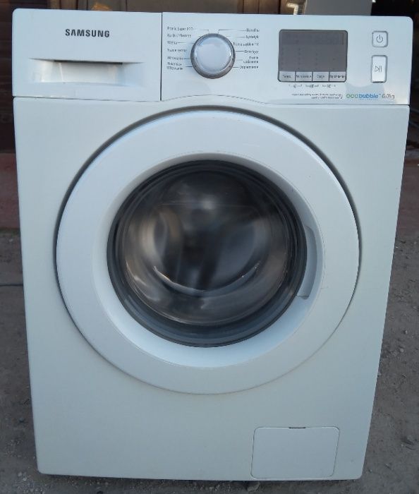 Pralka CZĘŚCI Candy Indesit Siemens drzwiczki szyba programator