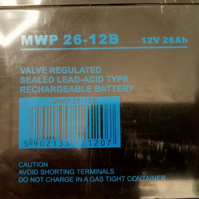 Akumulator żelowy MW Power  do zabawek rowerów