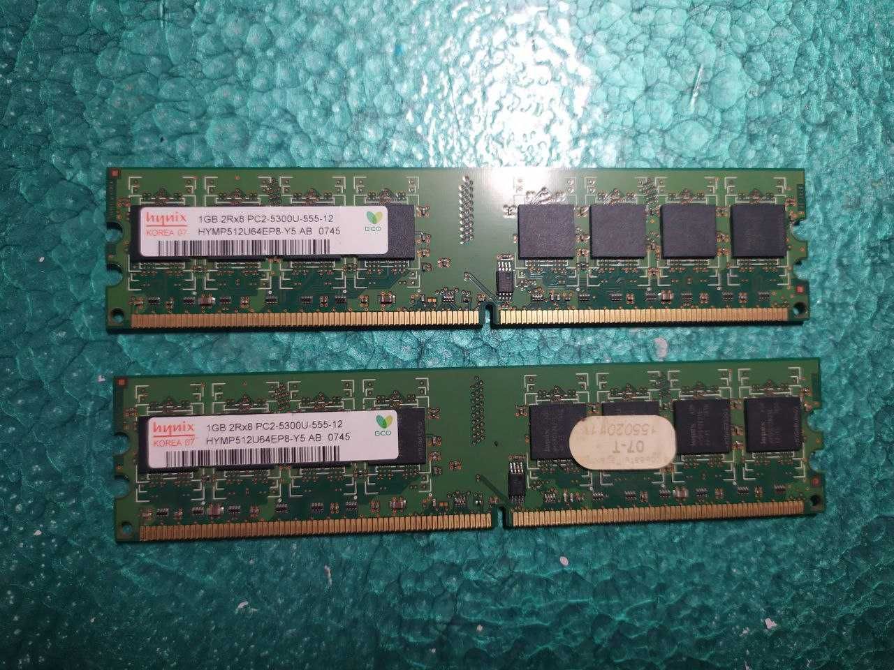 Оперативна пам'ять 1Gb DDR2 10шт