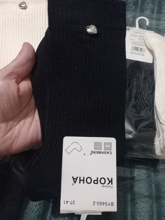 Подовжені шкарпетки/носки кашемір в рубчик з підвіскою, 36-41