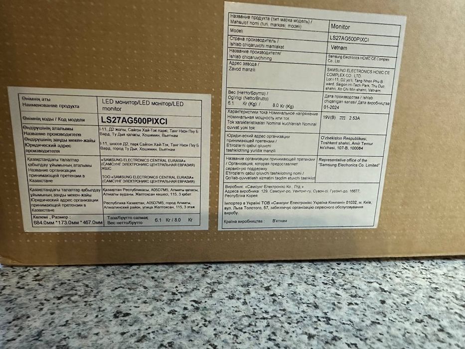 Монітор Samsung odisey g5a ips/2k/165гц