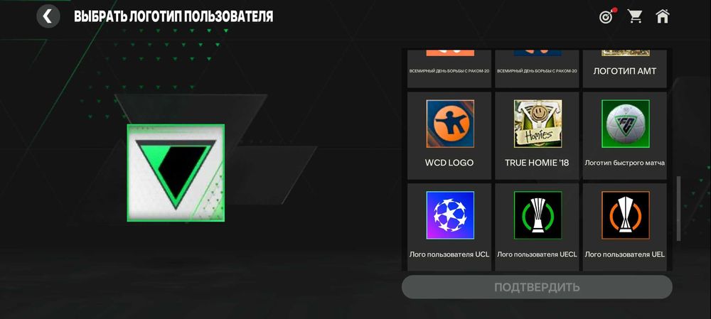 Продам аккаунт fc mobile