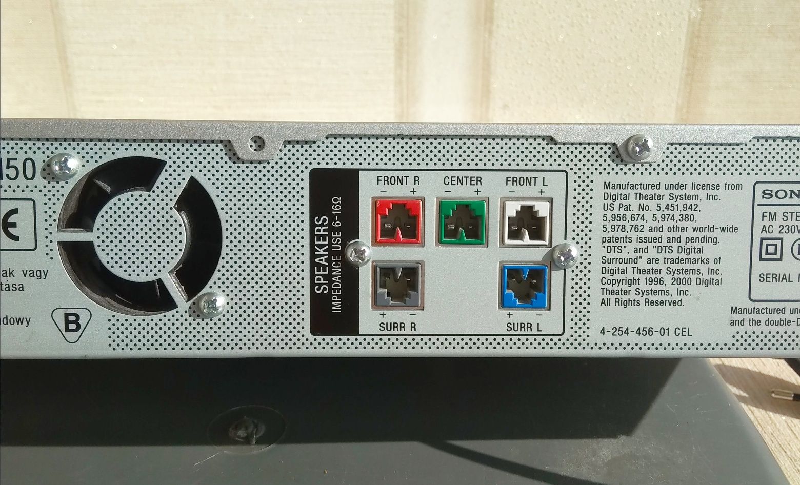 Универсальный Музыкальный центр SONY Усилитель 5 кол DVD TV Радио