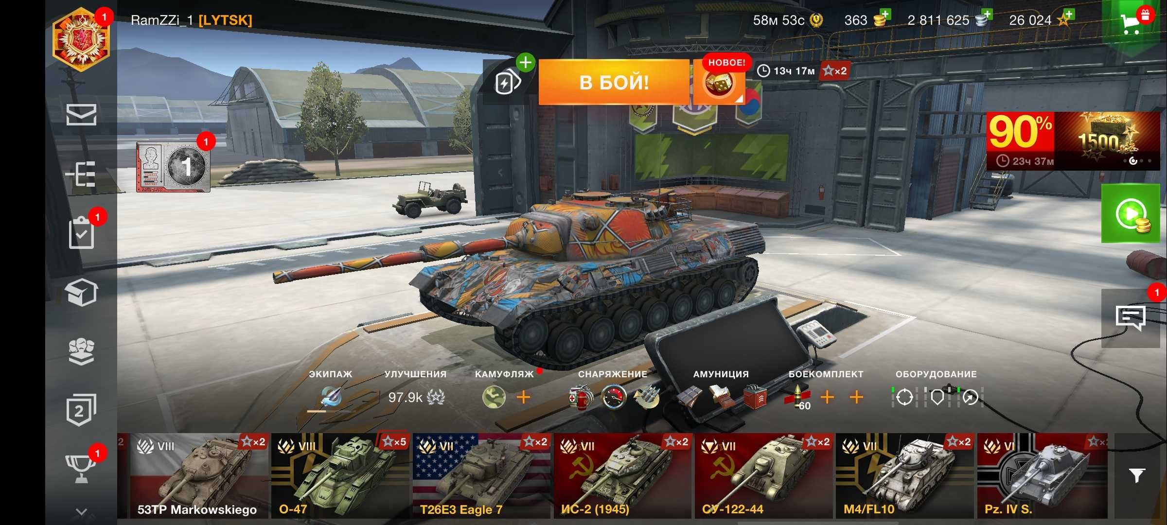 Продам аккаунт World of tanks blitz